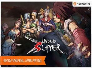 亡灵最新版本爆料视频在线观看,爆料视频深度解析