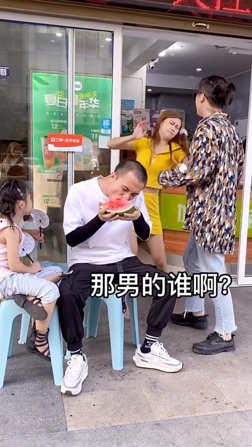 吵架吃瓜图,一场视觉盛宴背后的故事